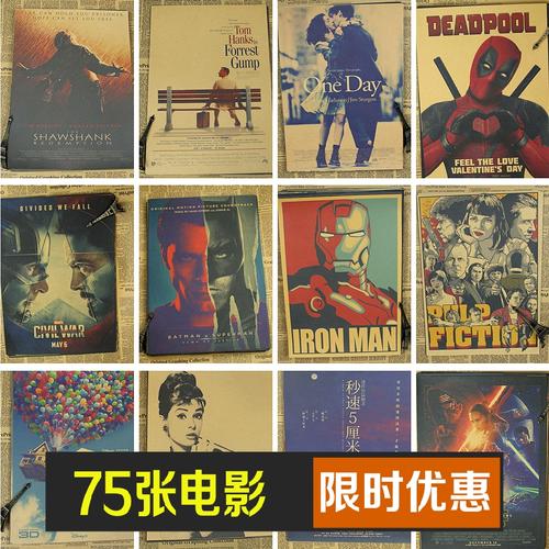 日本北翔大学本科毕业证