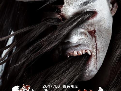 农村不动产证抵押贷款流程